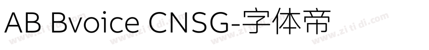 AB Bvoice CNSG字体转换